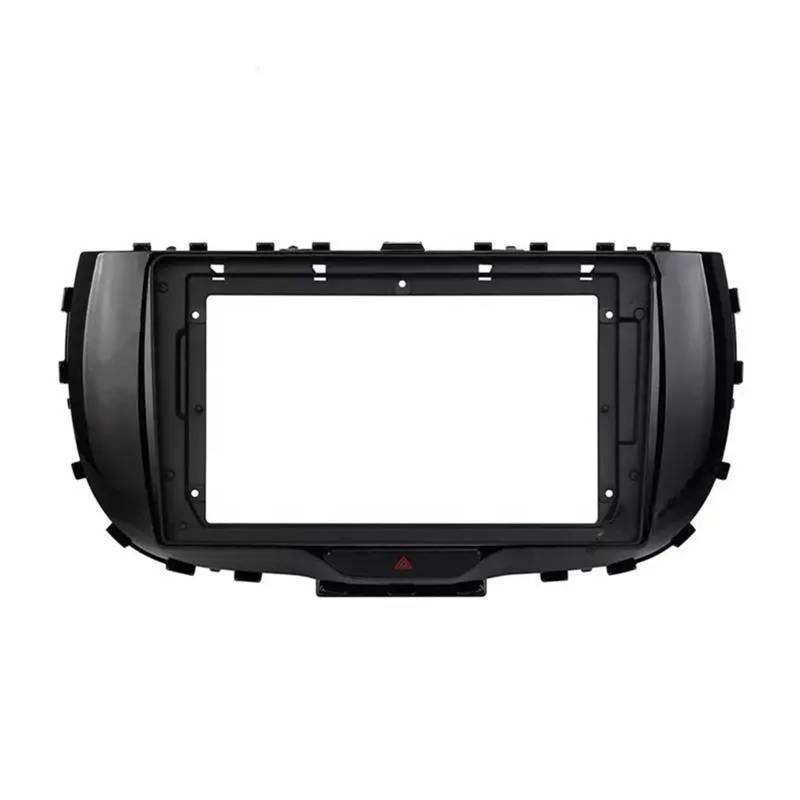 HJLHUIDM Auto-Ersatzteil, 22,9 cm (9 Zoll), Canbus-Box-Decoder, kompatibel mit Kia Soul 2019 Android Radio, Armaturenbrett-Armaturenbrett-Set, Auto-Innenraum (nur Rahmen) von HJLHUIDM