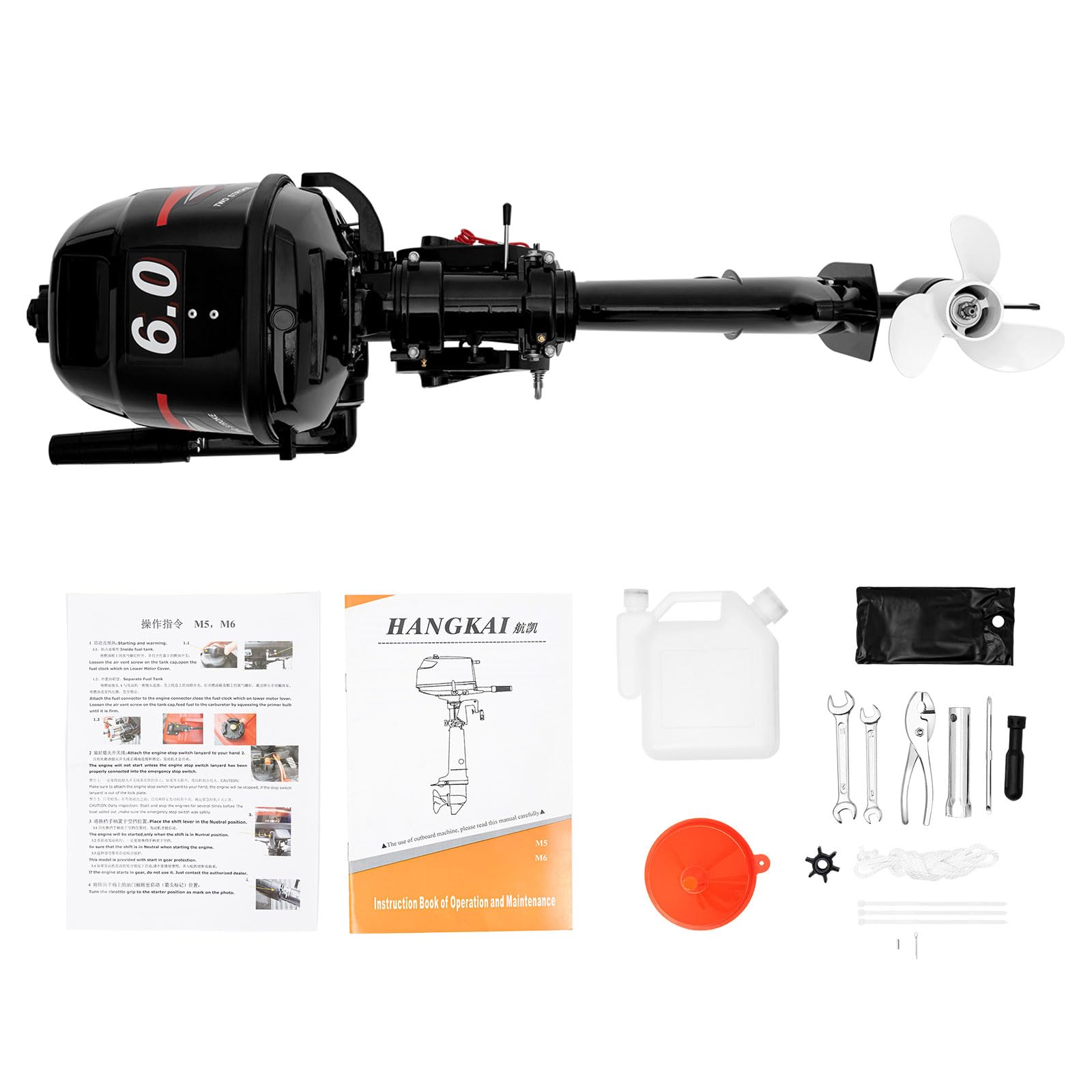HOARLICN Außenborder Bootsmotor, 6 PS 2-Takt Außenbordmotor, Fischerboot Motor, Wasserkühl Aussenborder Max 5500r/Min für Schlauchboote HOARLICN Außenborder Bootsmotor, 6 PS 2-Takt Außenbordmotor, Fischerboot Motor, Wasserkühl Aussenborder Max 5500r/Min für Schlauchboote von HOARLICN