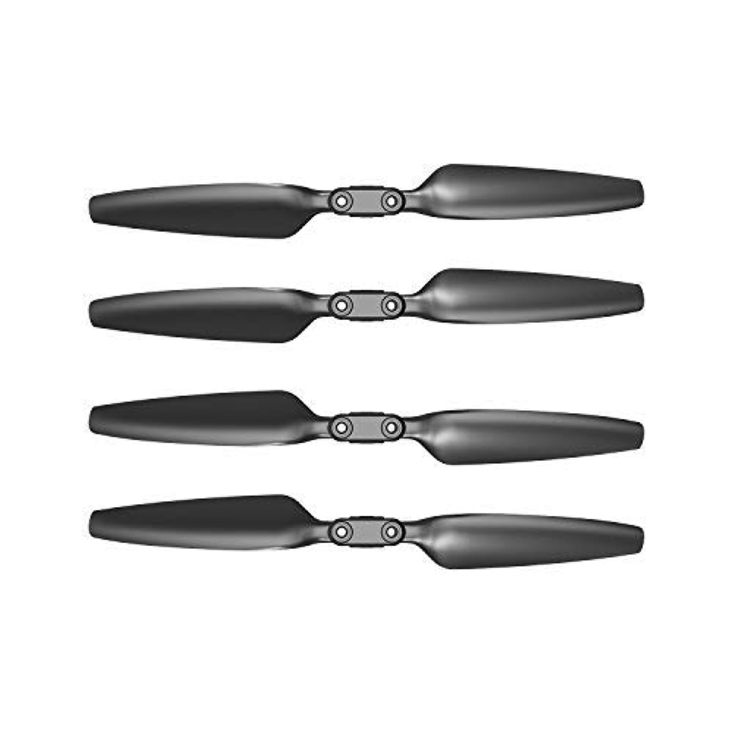Holy Stone Ersatzteile Propeller für HS720 GPS Drohne Holy Stone Ersatzteile Propeller für HS720 GPS Drohne von HOLY STONE