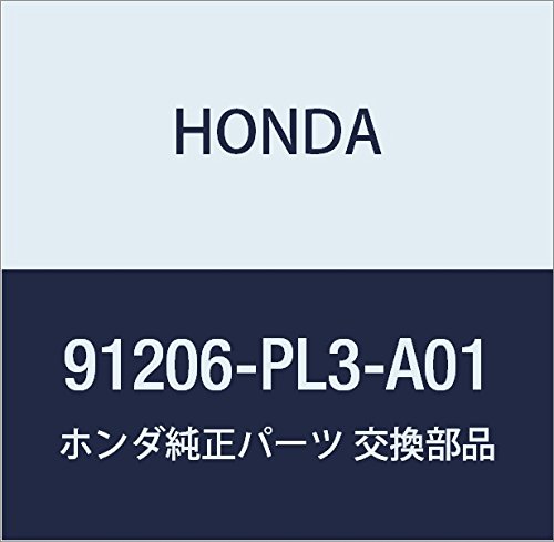 Honda Wellendichtring Antriebswelle Rechts (35X62X8) - 91206-PL3-A01 von HONDA