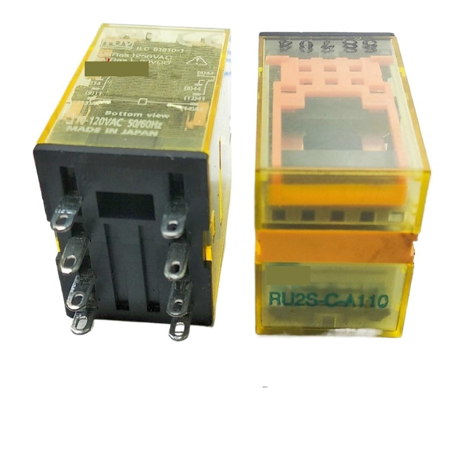 Relay small 8-pin 2 open 2 close ru2s-c-a110 HOROJDTH Relay small 8-pin 2 open 2 close ru2s-c-a110 HOROJDTH von HOROJDTH