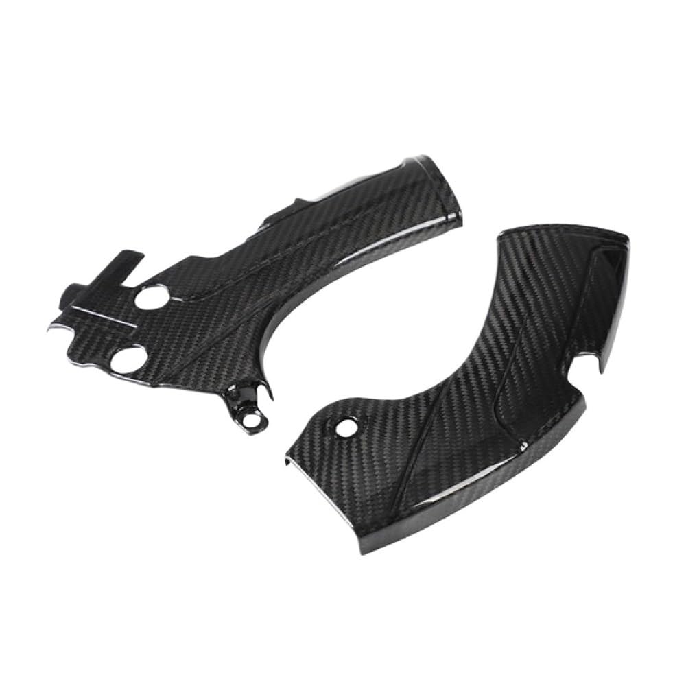 Motorrad Seitenspoiler Seitenverkleidungsschutz-Schutzabdeckung Seitenverkleidungsschutz Für Für YZ250F WR250F 2021 2022 2023 2024 Motorrad Seitenspoiler Seitenverkleidungsschutz-Schutzabdeckung Seitenverkleidungsschutz Für Für YZ250F WR250F 2021 2022 2023 2024 von HRTLSS