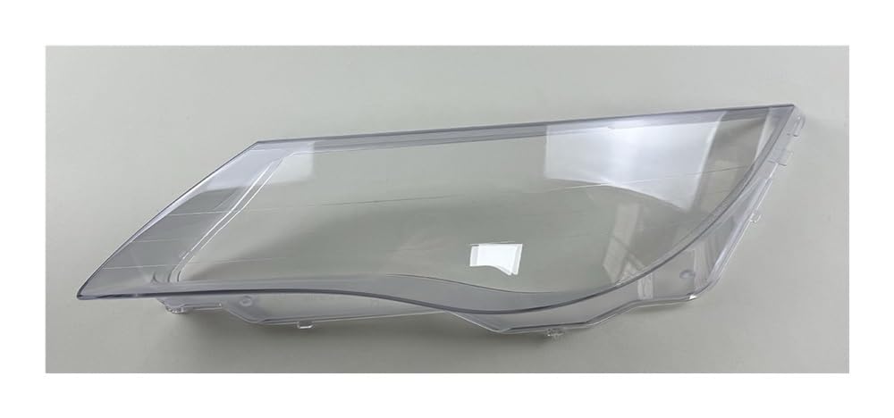 Scheinwerfer-Abdecklinse Auto Scheinwerfer Shell Lampenschirm Scheinwerfer Abdeckung Objektiv Für 6-Serie E63 630 645 650 2004 2005 2006 2007 Scheinwerfer-Abdecklinse Auto Scheinwerfer Shell Lampenschirm Scheinwerfer Abdeckung Objektiv Für 6-Serie E63 630 645 650 2004 2005 2006 2007 von HRTLSS