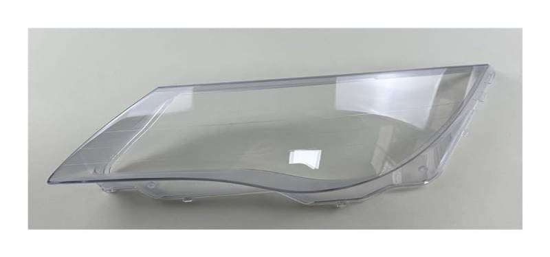 Scheinwerfer-Abdecklinse Auto Scheinwerfer Shell Lampenschirm Scheinwerfer Abdeckung Objektiv Für 6-Serie E63 630 645 650 2004 2005 2006 2007 von HRTLSS