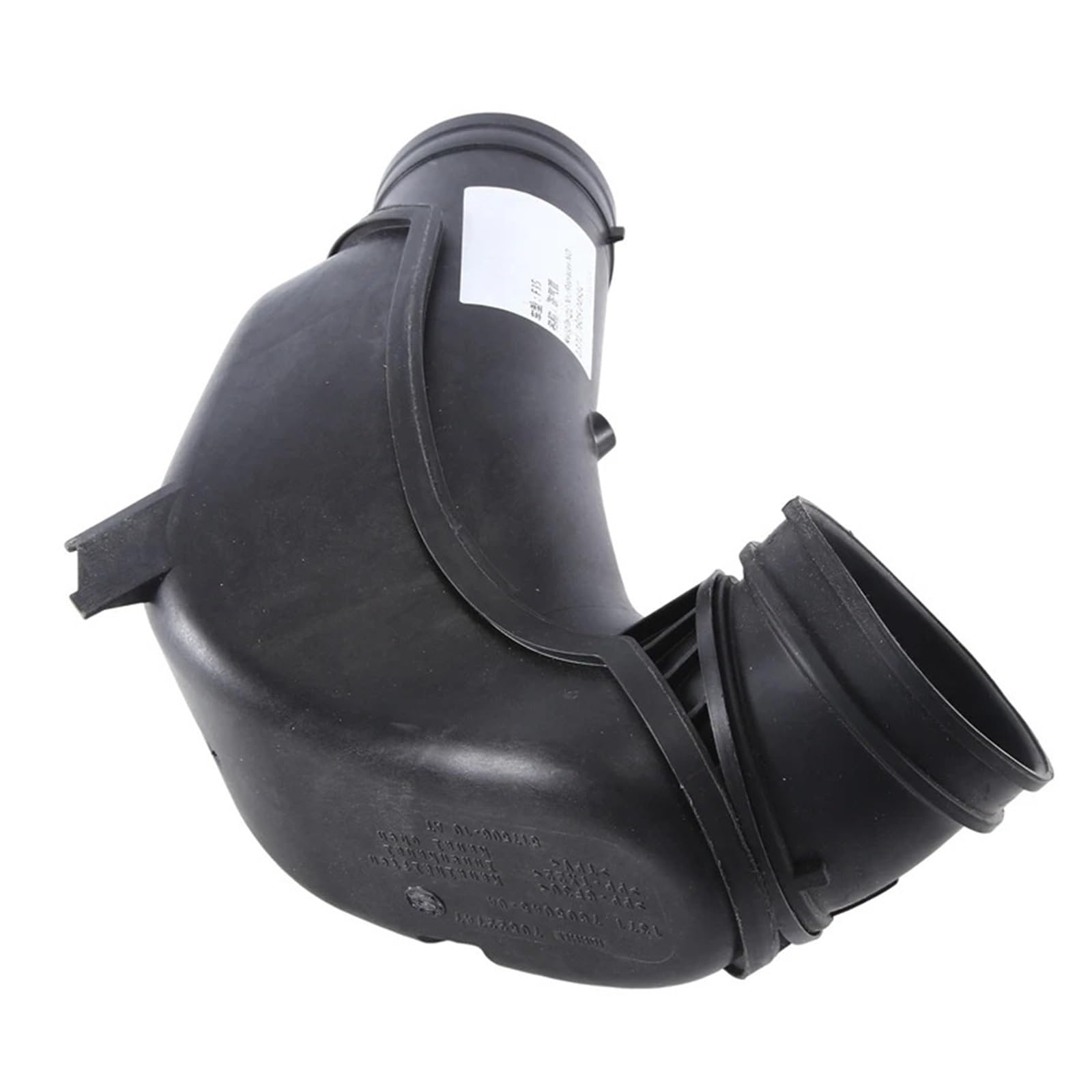 1 PCS Auto-Luftfilter-Ansaugrohr-Ersatzteile, kompatibel mit 1 2 3 4 Series F20 F21 F23 F35 F36 Ansaugschlauch 13717605045 7605045 1 PCS Auto-Luftfilter-Ansaugrohr-Ersatzteile, kompatibel mit 1 2 3 4 Series F20 F21 F23 F35 F36 Ansaugschlauch 13717605045 7605045 von HUANGSHIJUNOUS