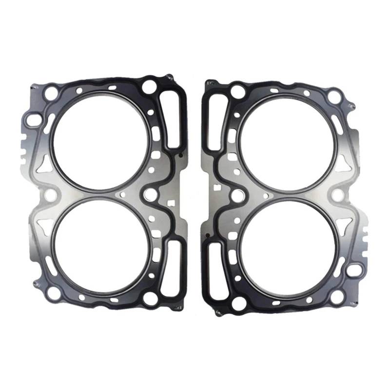 HUDVNST [Replacement] 2-teiliger Zylinderkopfdichtungssatz, for Subaru 2.5, for WRX, for STI, for Legacy, for GT, 11044AA770 von HUDVNST