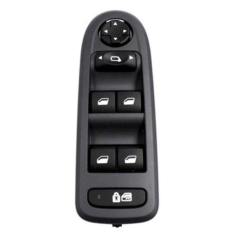 HUDVNST [Replacement] Elektrischer Hauptfensterschalter, 98054508ZD, for Peugeot 308, for Peugeot 508, for Citroen C5, 2007-2013, 96644915XT, 98053439, 96644915 von HUDVNST