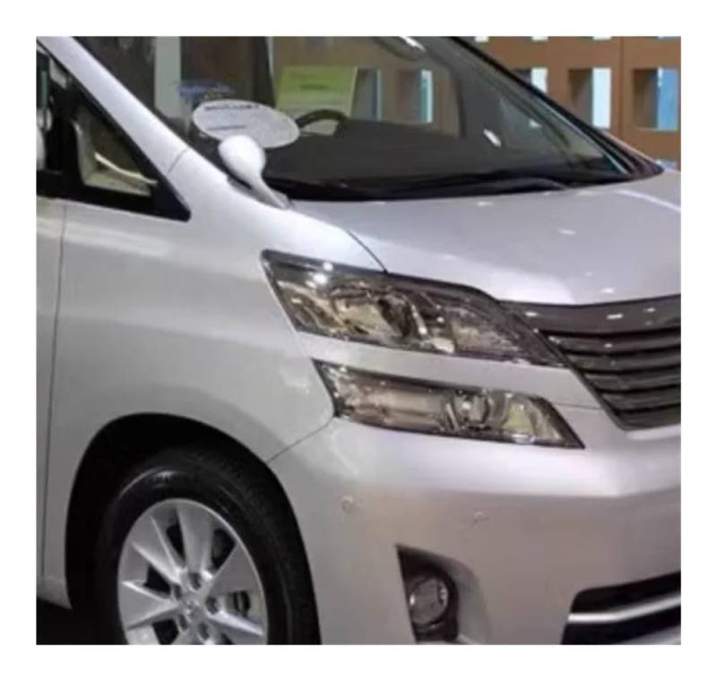 Autoscheinwerferabdeckung, Frontscheinwerfer-Kunststoffmaske, Linsen-Lampenschirmschale, Ersatz for das Originalglas, kompatibel mit Toyota Vellfire 2008–2014(Right) von HWZNB