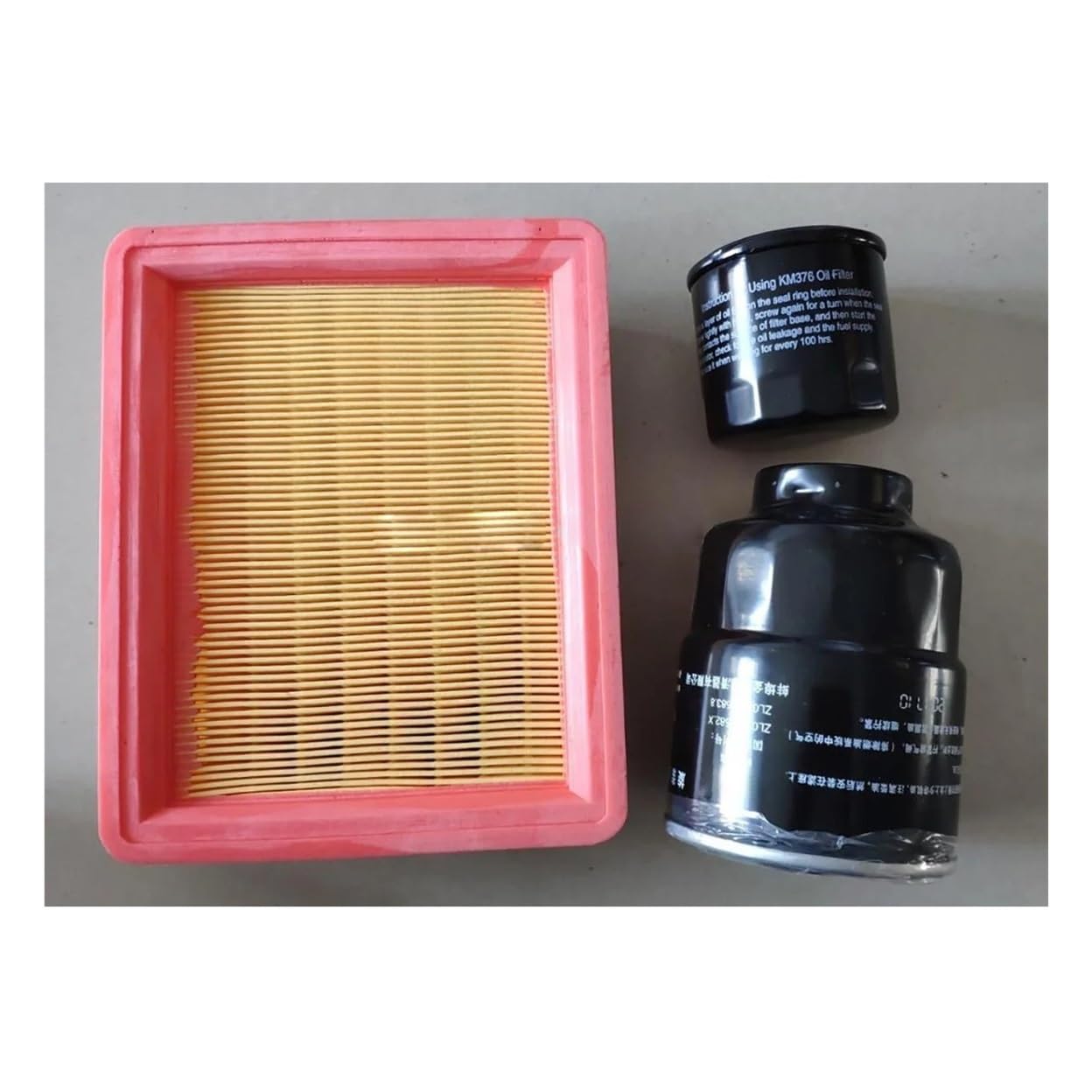 Luftfilter Ölfilter Filter Fit for Kde16ea3 Kde19ea3 Kde16sta3 Kde19sta3 Generator Luftfilter Ölfilter Filter Fit for Kde16ea3 Kde19ea3 Kde16sta3 Kde19sta3 Generator von HXMPJSD