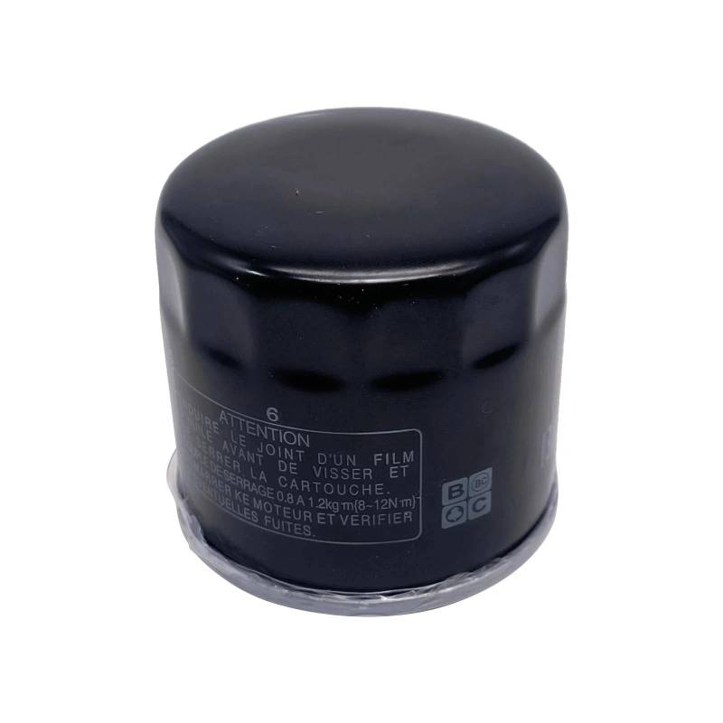 Ölfilter passend for Stels 400H 450H 500H 700H HISUN 500 700 HS-Code 15200-003000-0000 15200-F39-0000 LU022660 P003000152000000 von HXMPJSD