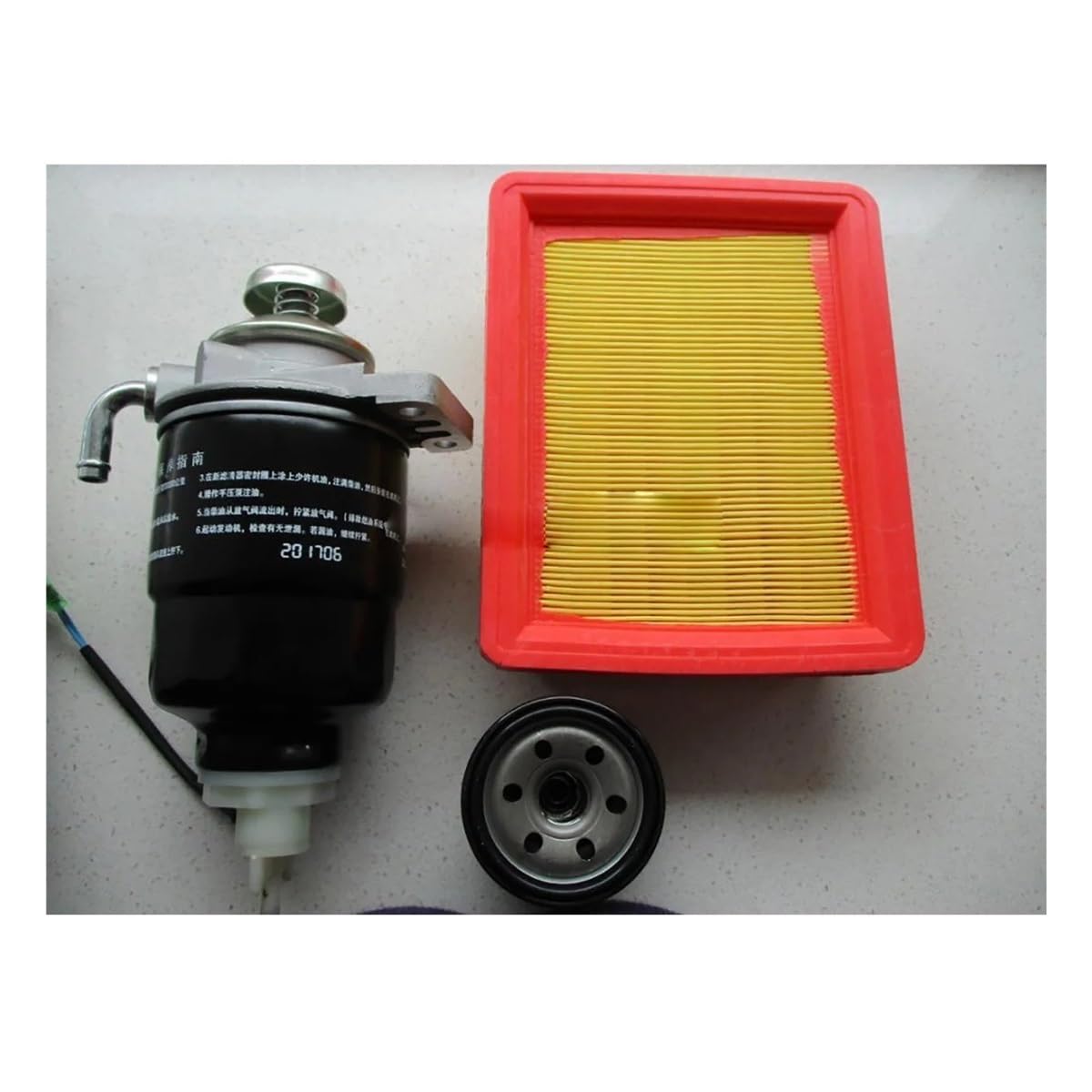 Passend for Kde19ea3 Kde16ea3 Kde19ea Kde16ea Filterelement Luftfilter Filter Ölfilter Km376 Motor Diesel Generator Teile Passend for Kde19ea3 Kde16ea3 Kde19ea Kde16ea Filterelement Luftfilter Filter Ölfilter Km376 Motor Diesel Generator Teile von HXMPJSD