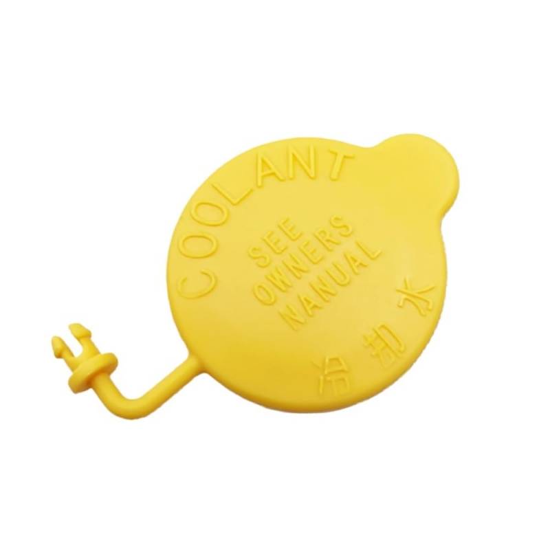 HZSMYXGS Wischwasser Deckel Kompatibel mit Subaru für Legacy 1990-2004 Auto Kühlmittel Überlauf Flasche Recovery Wasser Tank Abdeckung 45153AA000 von HZSMYXGS