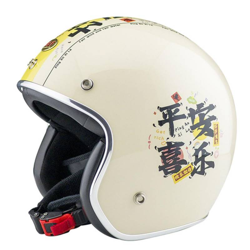 Halbschalenhelm Vintage Motorradhelm Cruiser Chopper Scooter Helm Mit ECEDOT-Zulassung Jethelme Retro Motorrad Halbhelm Damen Mofa Helm Braincap Für Damen Herren 21,S:55-56CM von HaiBing