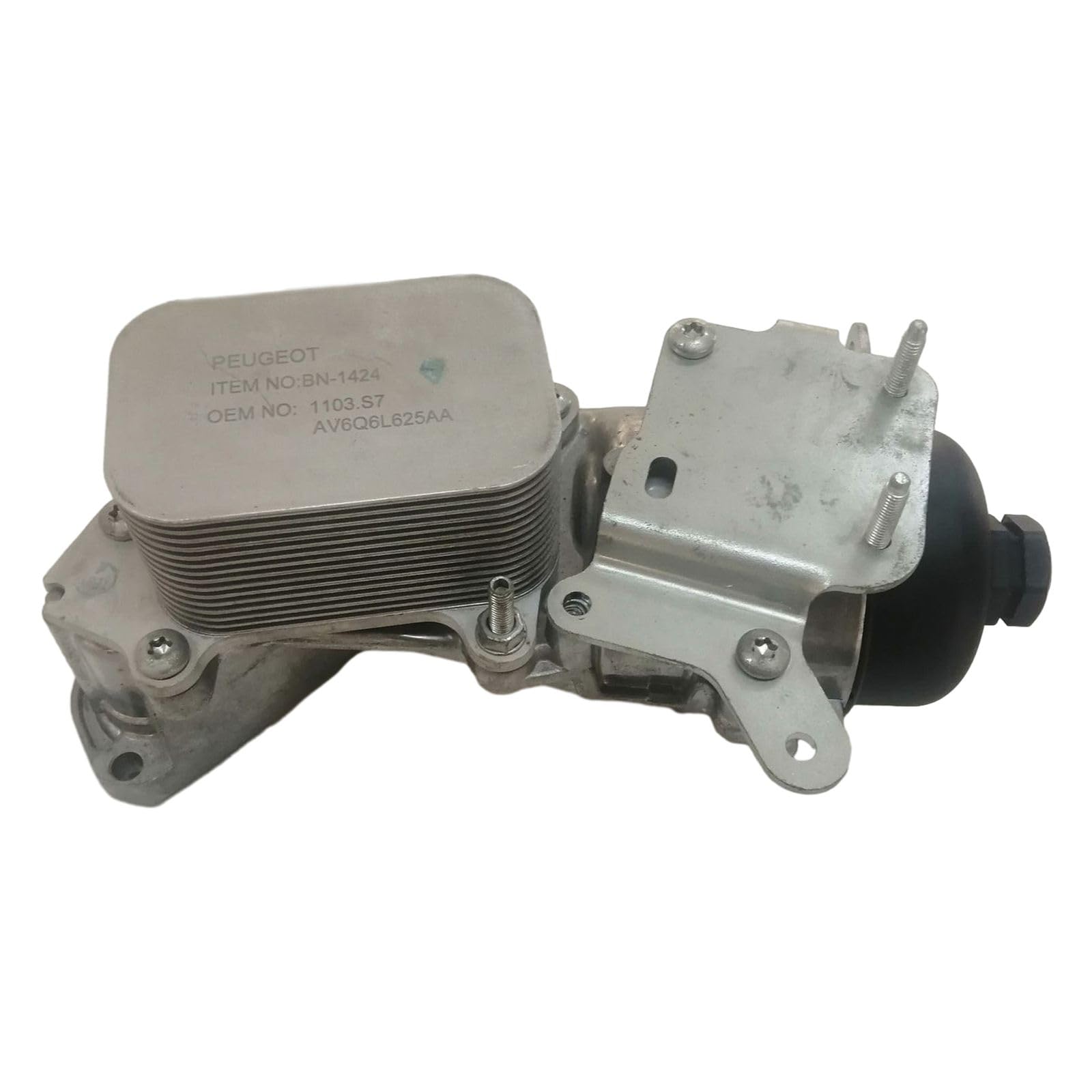 Hajus 1211694 Ölkühler für Motoröl Kompatibel mit Citroën Berlingo C2 C3 C4 C5 1.6L Diesel Hajus 1211694 Ölkühler für Motoröl Kompatibel mit Citroën Berlingo C2 C3 C4 C5 1.6L Diesel von Hajus Autoteile Germany