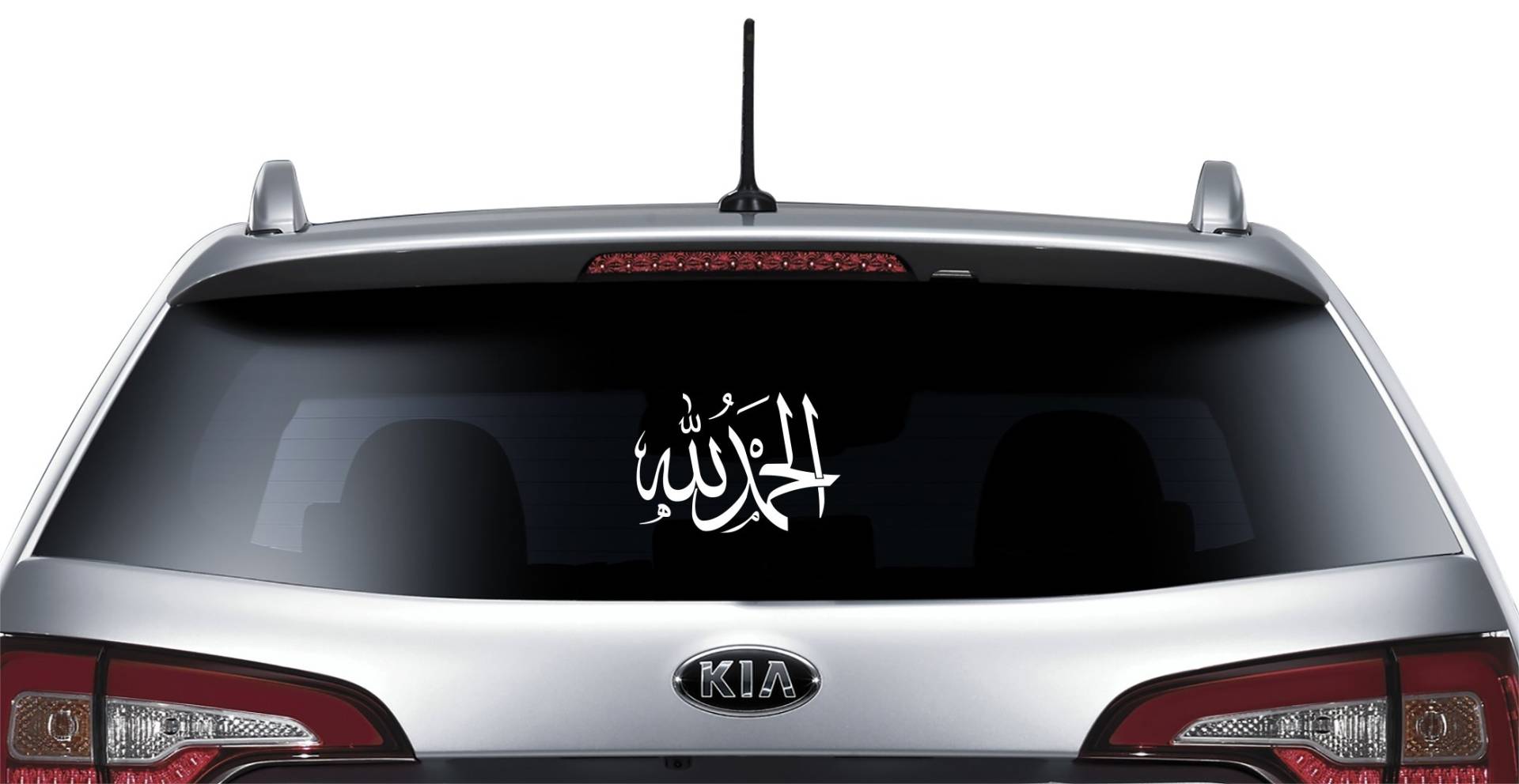 Halal-Wear Heckscheibenaufkleber Autotattoo Islam Bismillah Allah Schrift Aufkleber Islamspruch Heckscheibe Autoaufkleber (Alhamdulellah) von Halal-Wear