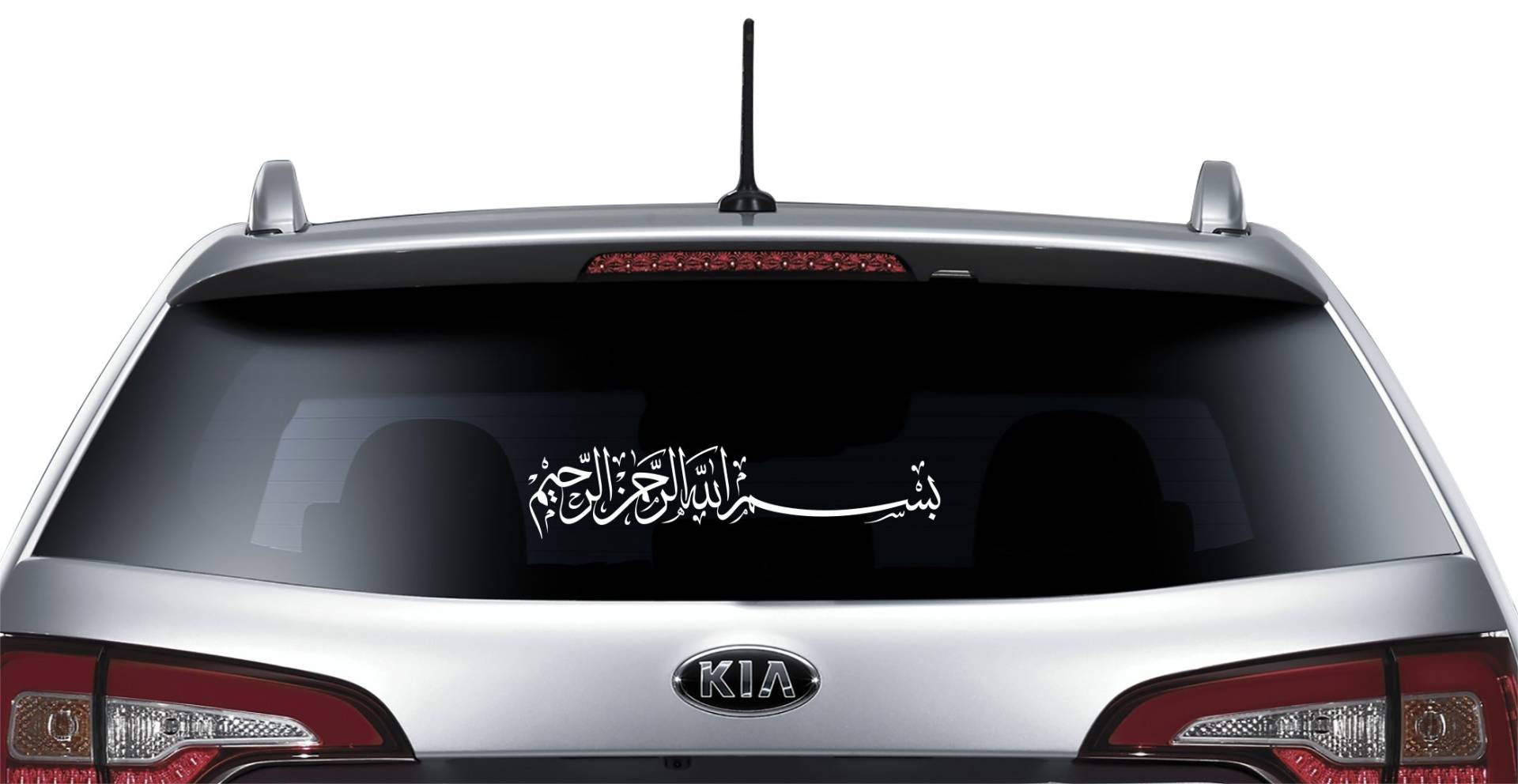 Halal-Wear Bismillah Basmala - Heckscheibenaufkleber, 25cm, Autotattoo Selbstklebend, Arabische Schrift, Islamischer Autoaufkleber! (Bismillah-1) von Halal-Wear