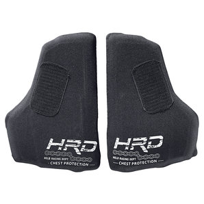 Held Brustprotektor Chest 2-Teilig Held Brustprotektor Chest 2-Teilig von Held
