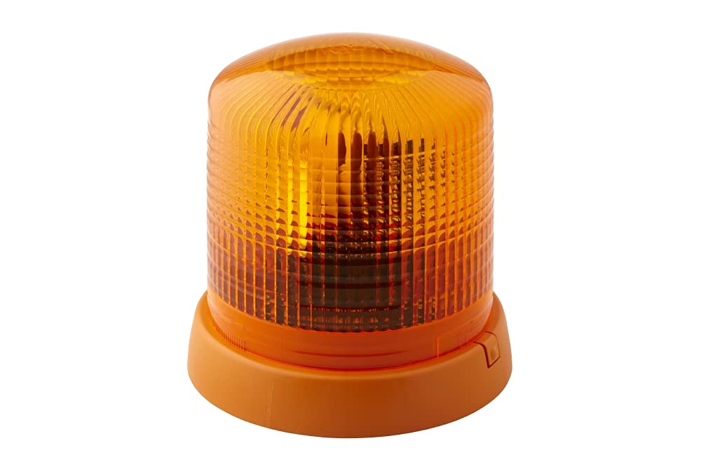 HELLA Rundumleuchte - Halogen Warnleuchte - KL 8000 - 12V - gelb - Anbau/geschraubt - Stecker: Flachstecker - Menge: 1 - 2RL 008 065-101 HELLA Rundumleuchte - Halogen Warnleuchte - KL 8000 - 12V - gelb - Anbau/geschraubt - Stecker: Flachstecker - Menge: 1 - 2RL 008 065-101 von Hella