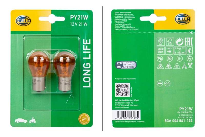 HELLA - Glühlampe - PY21W - Long Life up to 3x longer lifetime - 12V - 21W - Sockelausführung: BAU15d - Blister - Menge: 2 - 8GA 006 841-133, Weiß von Hella
