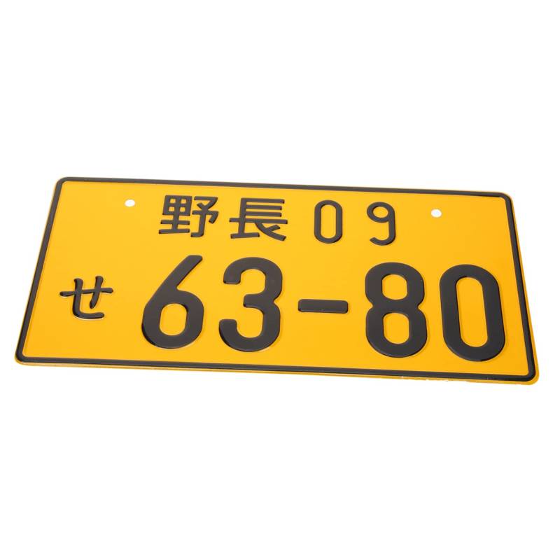 Homoyoyo Japanisches Zubehör Modellzubehör Geschmücktes Zubehör Personalisiertes Nummernschild Japanisches Auto-Tag Auto-Front-Nummernschild Nummernschild Für LKW von Homoyoyo