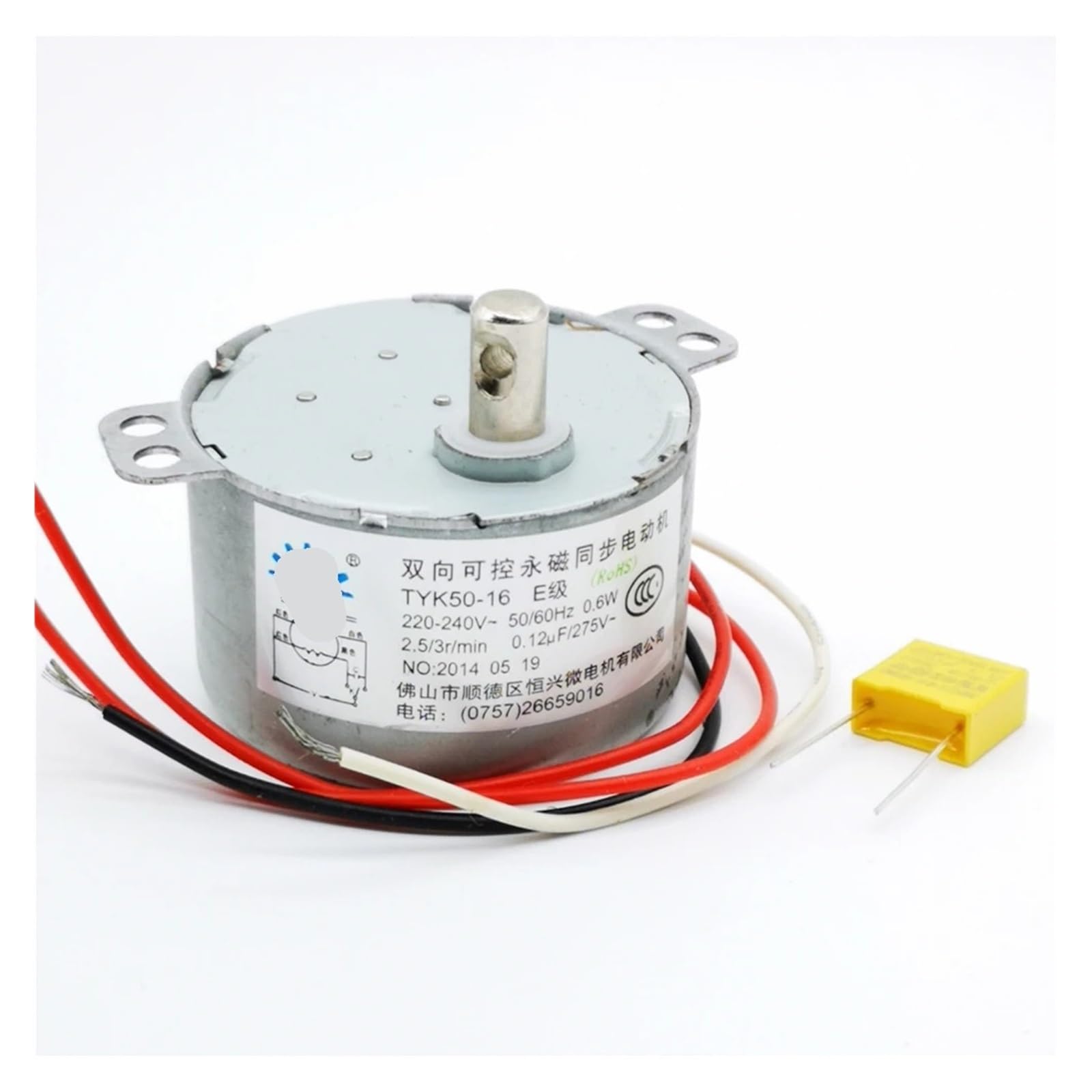 Diameter 48.8mm 50KTYZ Permanent magnet synchronous electronic starter 220V 2.5RPM 0.6W AC electronic starter low noise IDGTTLDF Diameter 48.8mm 50KTYZ Permanent magnet synchronous electronic starter 220V 2.5RPM 0.6W AC electronic starter low noise IDGTTLDF von IDGTTLDF