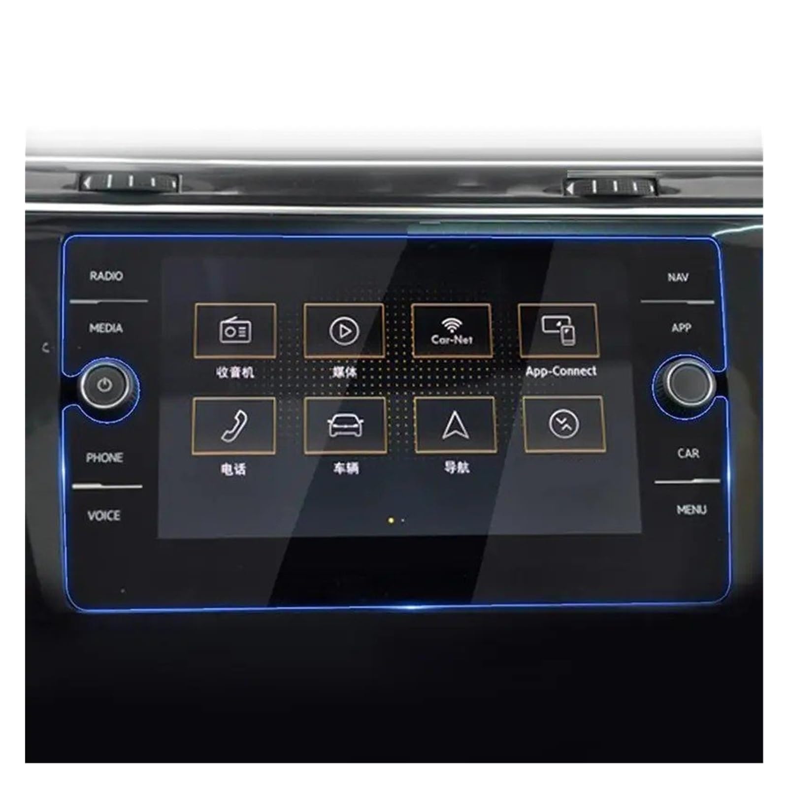 Für VW Für T-ROC Für T ROC 2017 2018 2019 2020 TROC Autonavigation LCD-Displayschutzfolie Aus Gehärtetem Glas Navigation Schutzfolie Navigations-Displayschutz Für VW Für T-ROC Für T ROC 2017 2018 2019 2020 TROC Autonavigation LCD-Displayschutzfolie Aus Gehärtetem Glas Navigation Schutzfolie Navigations-Displayschutz von IMMLSX