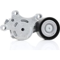 INA Spannarm, Keilrippenriemen 534 0075 20 FORD,PEUGEOT,CITROËN,Fiesta Mk6 Schrägheck (JA8, JR8),Fiesta Mk5 Schrägheck (JH1, JD1, JH3, JD3) INA Spannarm, Keilrippenriemen 534 0075 20 FORD,PEUGEOT,CITROËN,Fiesta Mk6 Schrägheck (JA8, JR8),Fiesta Mk5 Schrägheck (JH1, JD1, JH3, JD3) von INA