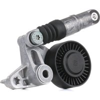 INA Spannarm, Keilrippenriemen 534 0356 10 VW,AUDI,PORSCHE,Touareg (7LA, 7L6, 7L7),Touareg (7P5, 7P6) INA Spannarm, Keilrippenriemen 534 0356 10 VW,AUDI,PORSCHE,Touareg (7LA, 7L6, 7L7),Touareg (7P5, 7P6) von INA