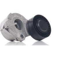INA Spannarm, Keilrippenriemen 534 0470 10 VW,AUDI,PORSCHE,Touareg (7P5, 7P6),A4 Avant (8K5, B8),A6 Avant (4G5, 4GD, C7),Q5 (8RB) INA Spannarm, Keilrippenriemen 534 0470 10 VW,AUDI,PORSCHE,Touareg (7P5, 7P6),A4 Avant (8K5, B8),A6 Avant (4G5, 4GD, C7),Q5 (8RB) von INA