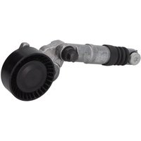 Spannarm, Keilrippenriemen INA 534 0040 10 Spannarm, Keilrippenriemen INA 534 0040 10 von INA