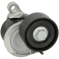Spannarm, Keilrippenriemen INA 534 0591 10 Spannarm, Keilrippenriemen INA 534 0591 10 von INA
