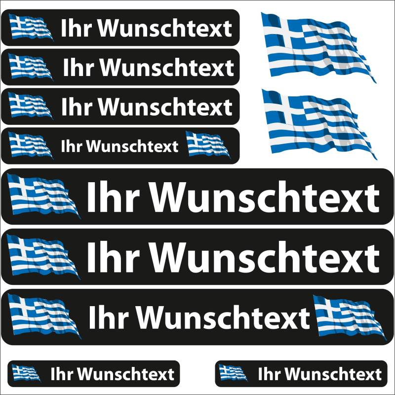 INDIGOS UG Fahrrad Aufkleber Griechenland - 13 Fahnenaufkleber wehend - Sticker selbst gestalten - Fahrrad - Auto - Motorrad - Namensaufkleber wasserfest personalisiert - Wunschtext - Flaggen der Welt von INDIGOS UG