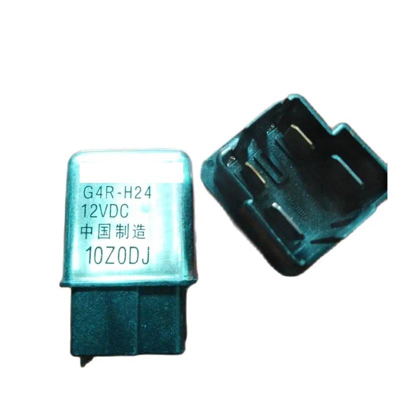 G4R-H24 12VDC for SDH125T-31/37/35/36E EXU+NS125D 12VDC Motorcycle Starter electronic starter Relay in Continent CAR RELAY IPWWUTTH von IPWWUTTH