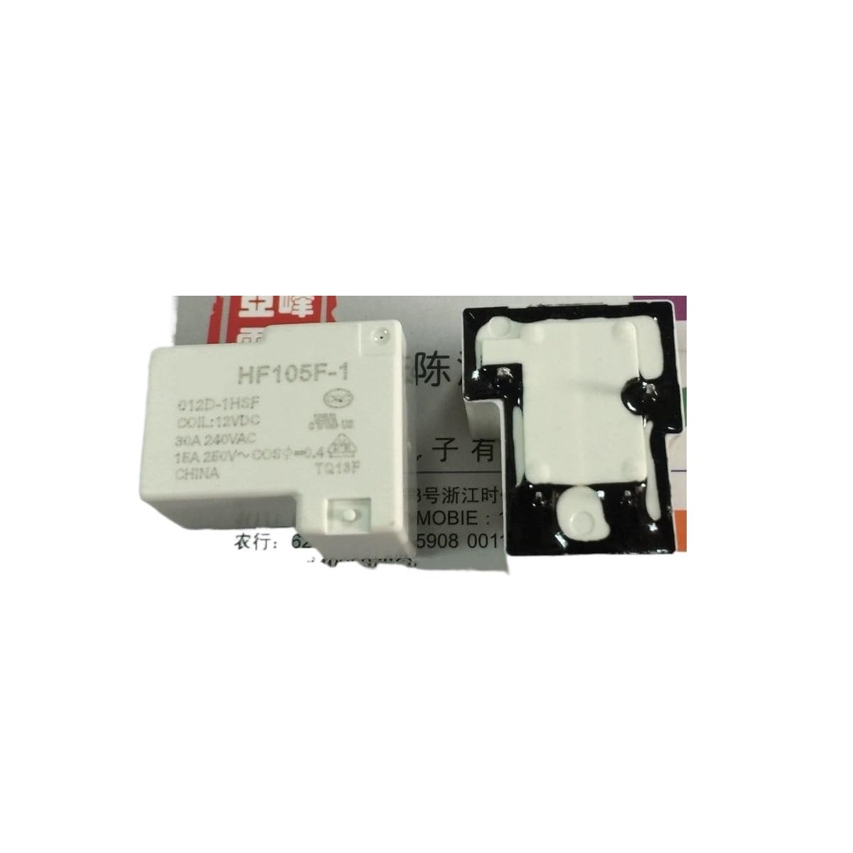 Relay HF105F-1-012D-1HSF Group 1 Normally Open 4-Pin 30A240VAC IPWWUTTH von IPWWUTTH