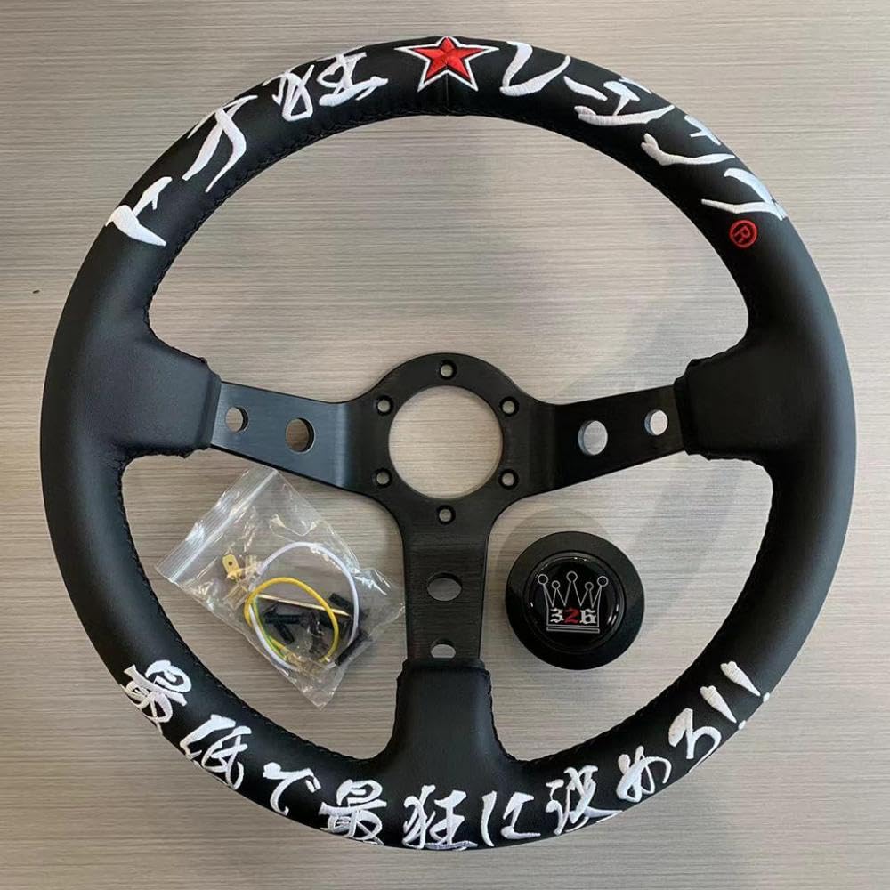13 Zoll tiefe Gericht Rennlenkrad echtes Leder für JDM -Drift -Autos(001-GZFXP336-01) von IVLAZLRG