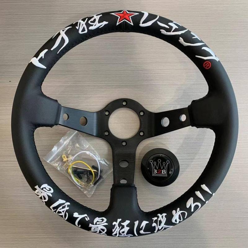 13 Zoll tiefe Gericht Rennlenkrad echtes Leder für JDM -Drift -Autos(001-GZFXP336-01) von IVLAZLRG