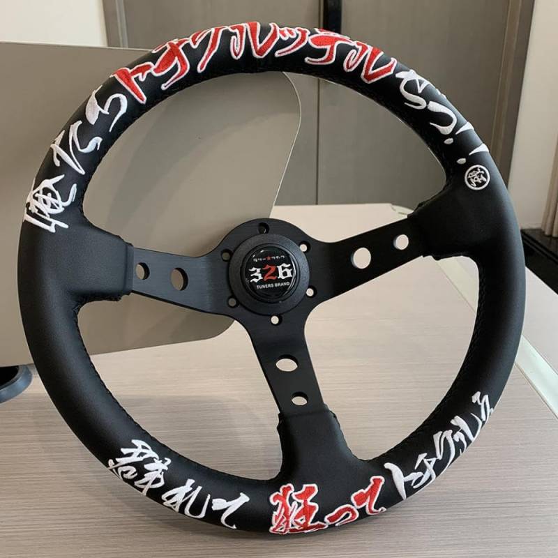 13 Zoll tiefe Gericht Rennlenkrad echtes Leder für JDM -Drift -Autos(001-GZFXP337-01) von IVLAZLRG