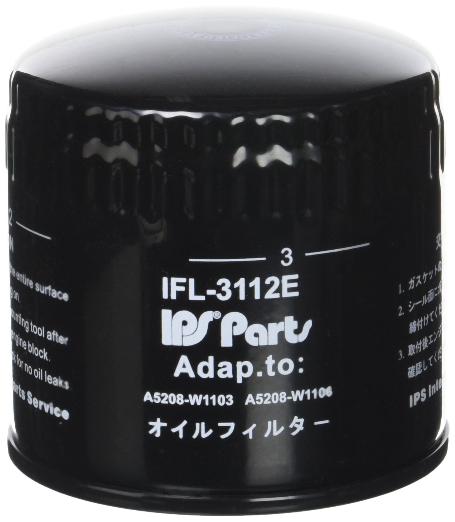 IPS Parts j|ifl-3112e Ölfilter von Ips Parts