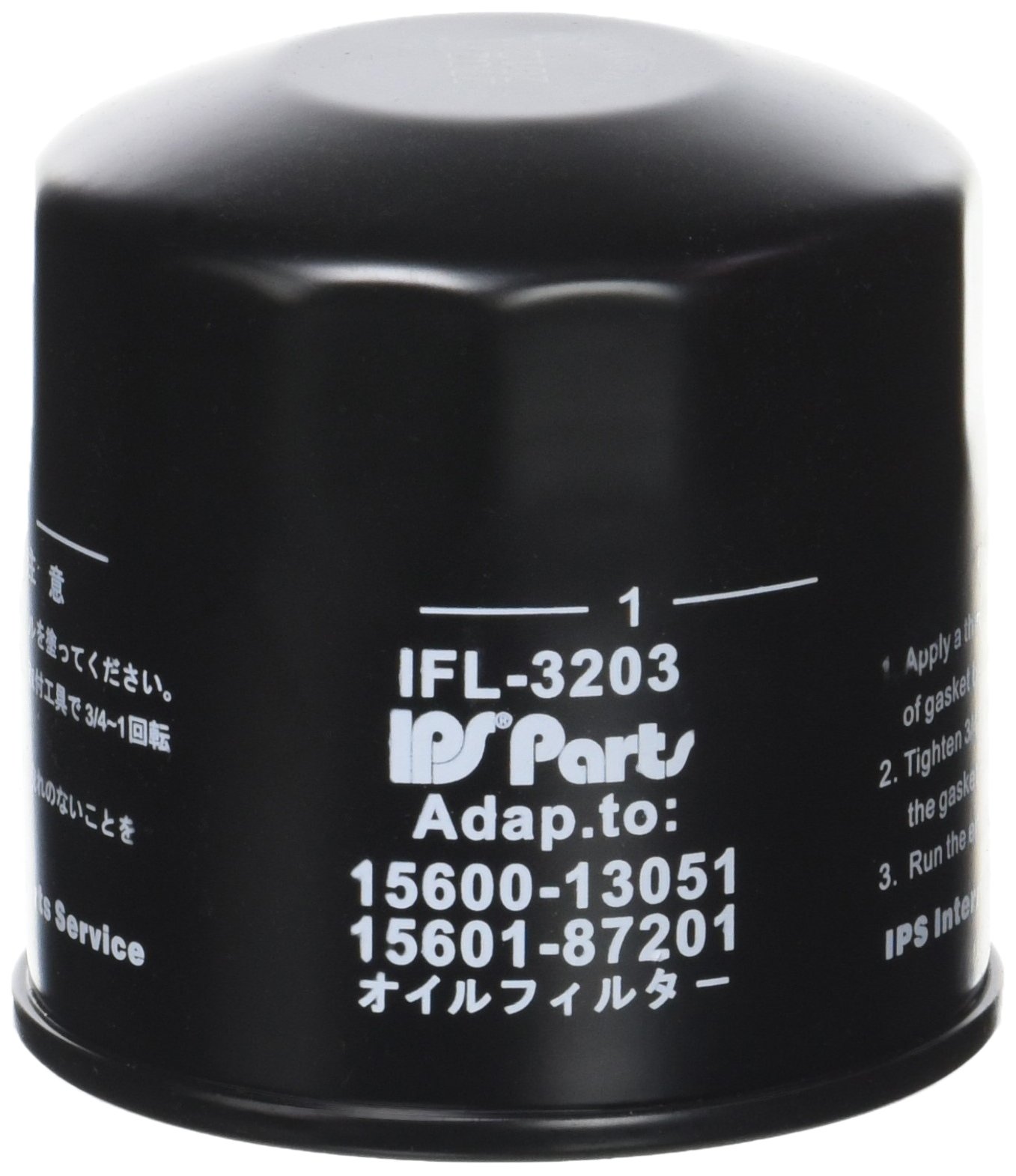 IPS Parts j|ifl-3203 Ölfilter von Ips Parts