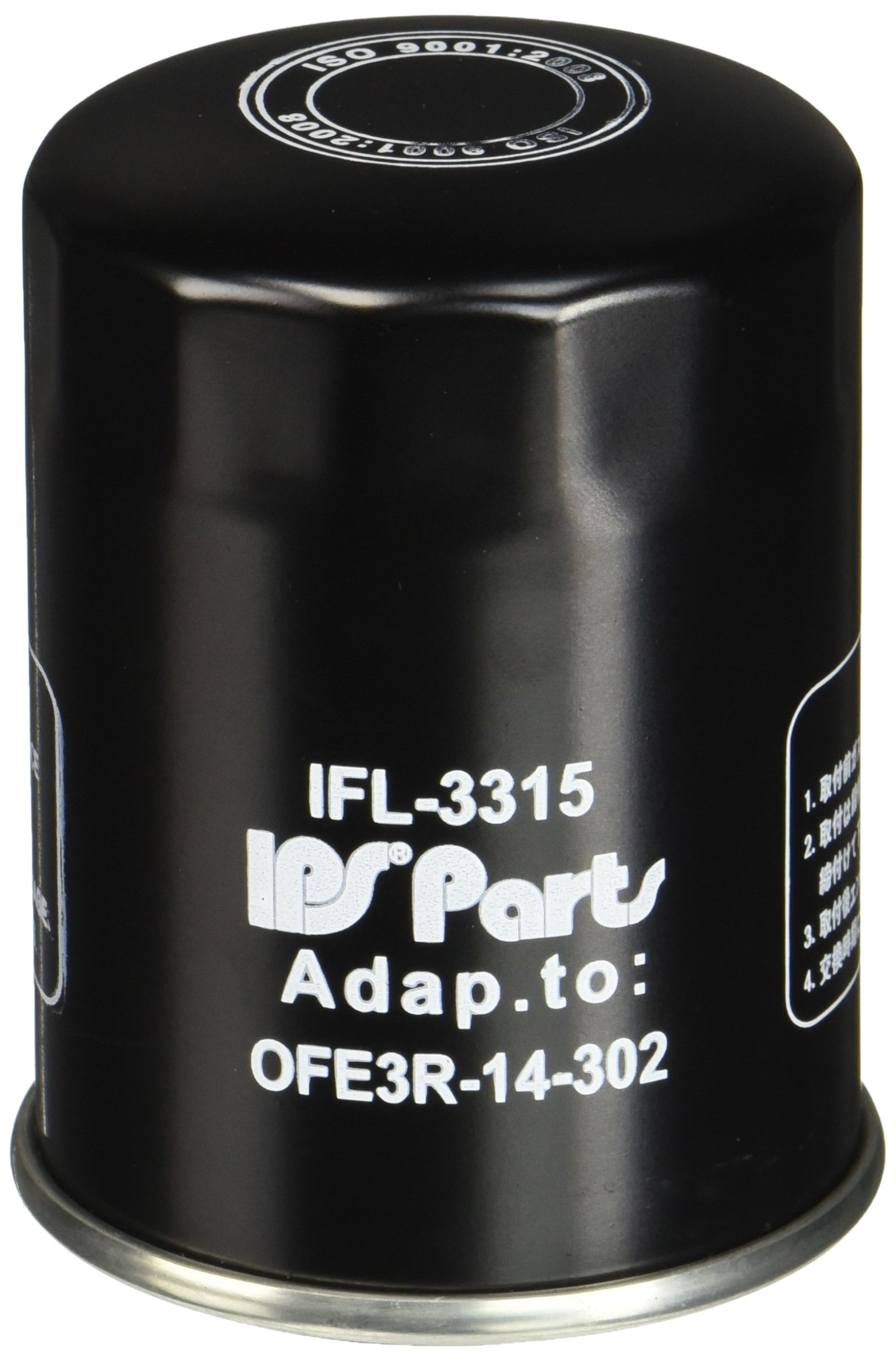 IPS Parts j|ifl-3315 Ölfilter von Ips Parts