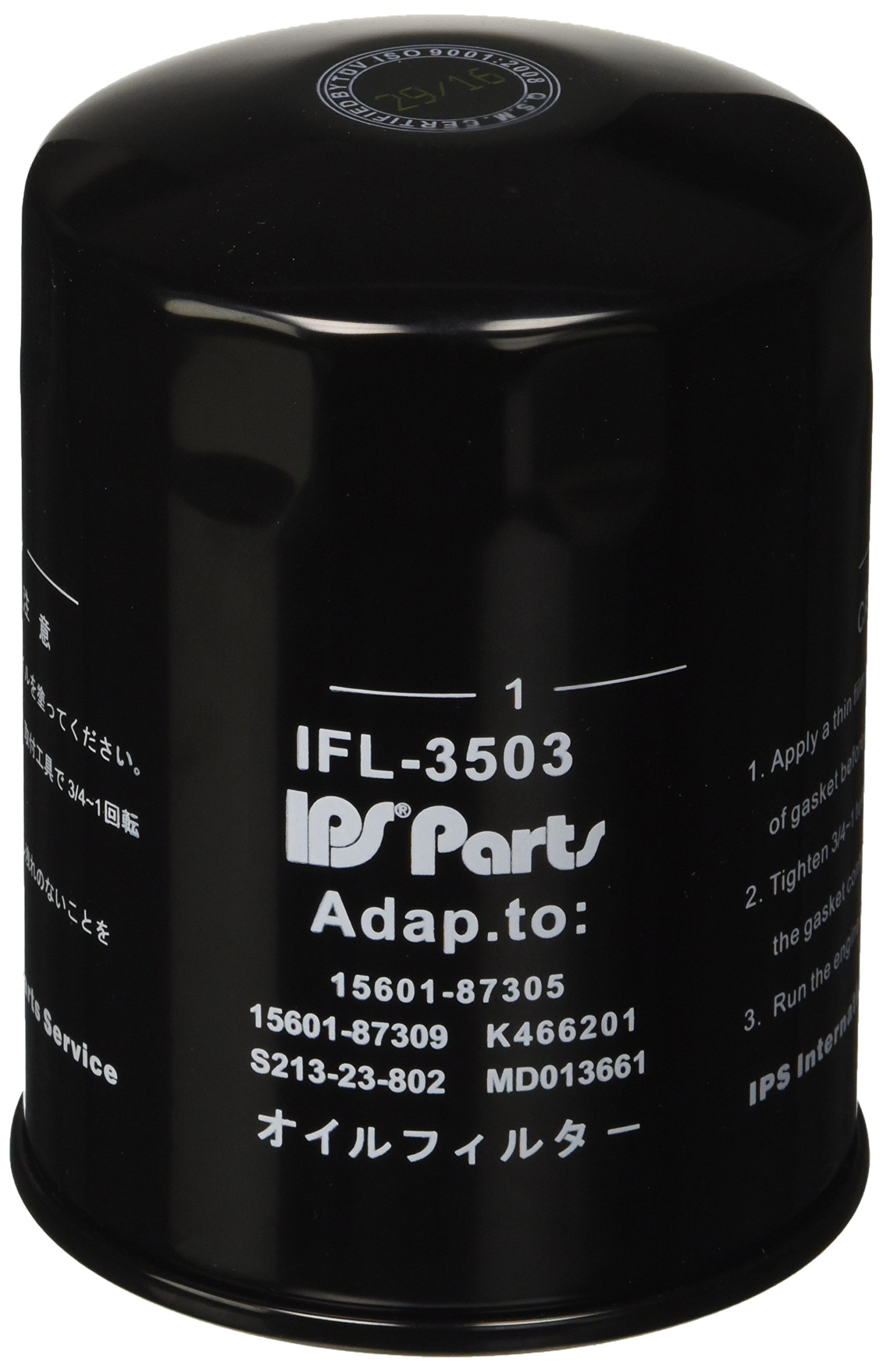 IPS Parts j|ifl-3503 Ölfilter von Ips Parts