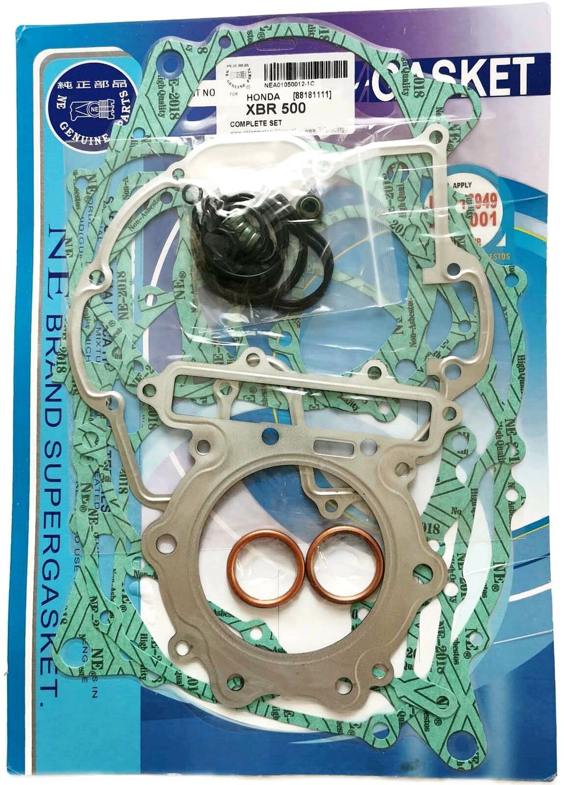 Motordichtsatz Dichtsatz komplett Gasket Set für HONDA NX 500 XBR 500 XR 500 R Motordichtsatz Dichtsatz komplett Gasket Set für HONDA NX 500 XBR 500 XR 500 R von ItalyRacing