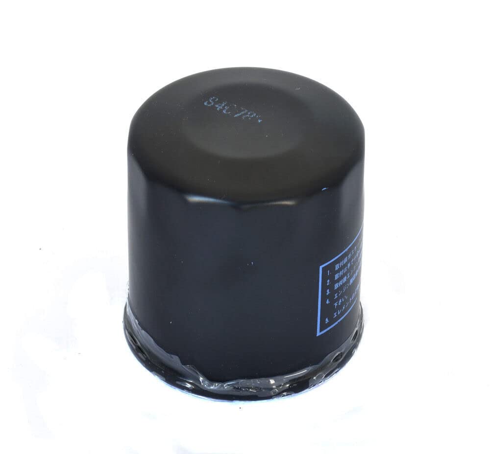 Ölfilter für KTM Adventure Duke EGS EXC SMC Oil filter #583.38.045.000, HF156 Ölfilter für KTM Adventure Duke EGS EXC SMC Oil filter #583.38.045.000, HF156 von ItalyRacing
