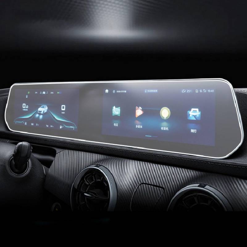 JCAKES Auto-Armaturenbrett-Folie Digitales Cockpit Anti-Kratz-Schutz Auto-Innenausstattung, für Forthing T5 EVO M4 2021-2023 von JCAKES