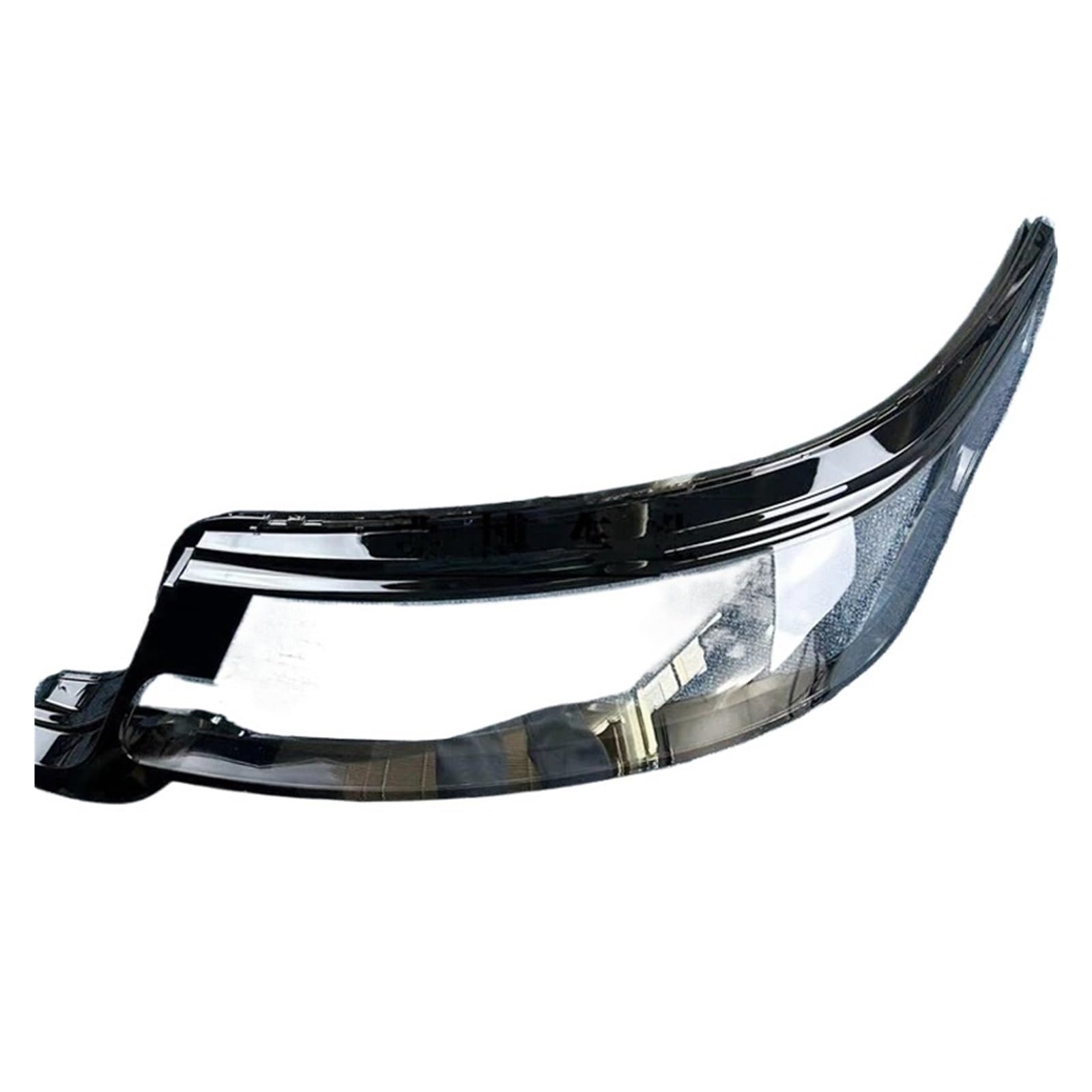JCVXOELT Autoscheinwerfer-Gehäuseabdeckung, Scheinwerferlinse, Glas, kompatibel for Land Rover Range Rover Sport 2018 2019 2020 2021(Left and Right) von JCVXOELT
