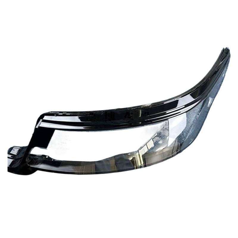 JCVXOELT Autoscheinwerfer-Gehäuseabdeckung, Scheinwerferlinse, Glas, kompatibel for Land Rover Range Rover Sport 2018 2019 2020 2021(Left and Right) von JCVXOELT