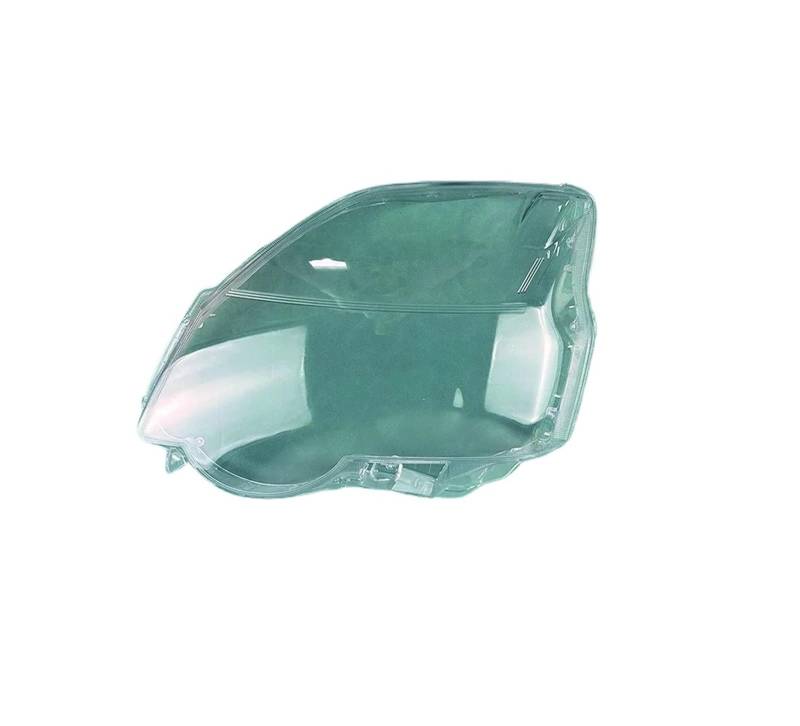 JCVXOELT Scheinwerfer Shell Lampmask Lampe Schatten Transparent Scheinwerfer Abdeckung Kompatibel for Nissan X-Trail 2011 2012 2013(Left) von JCVXOELT