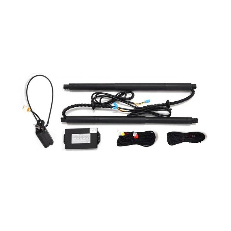 Ausschubkraft Gasdruckfeder Für KIA Für Sorento MQ4 2020-2024 Auto Elektrische Heckklappe Heckklappe Strut Fahrzeug Power Hinten Tür Lift System Kit Für Stamm Gasfeder Kompatibel von JHMHCOQ