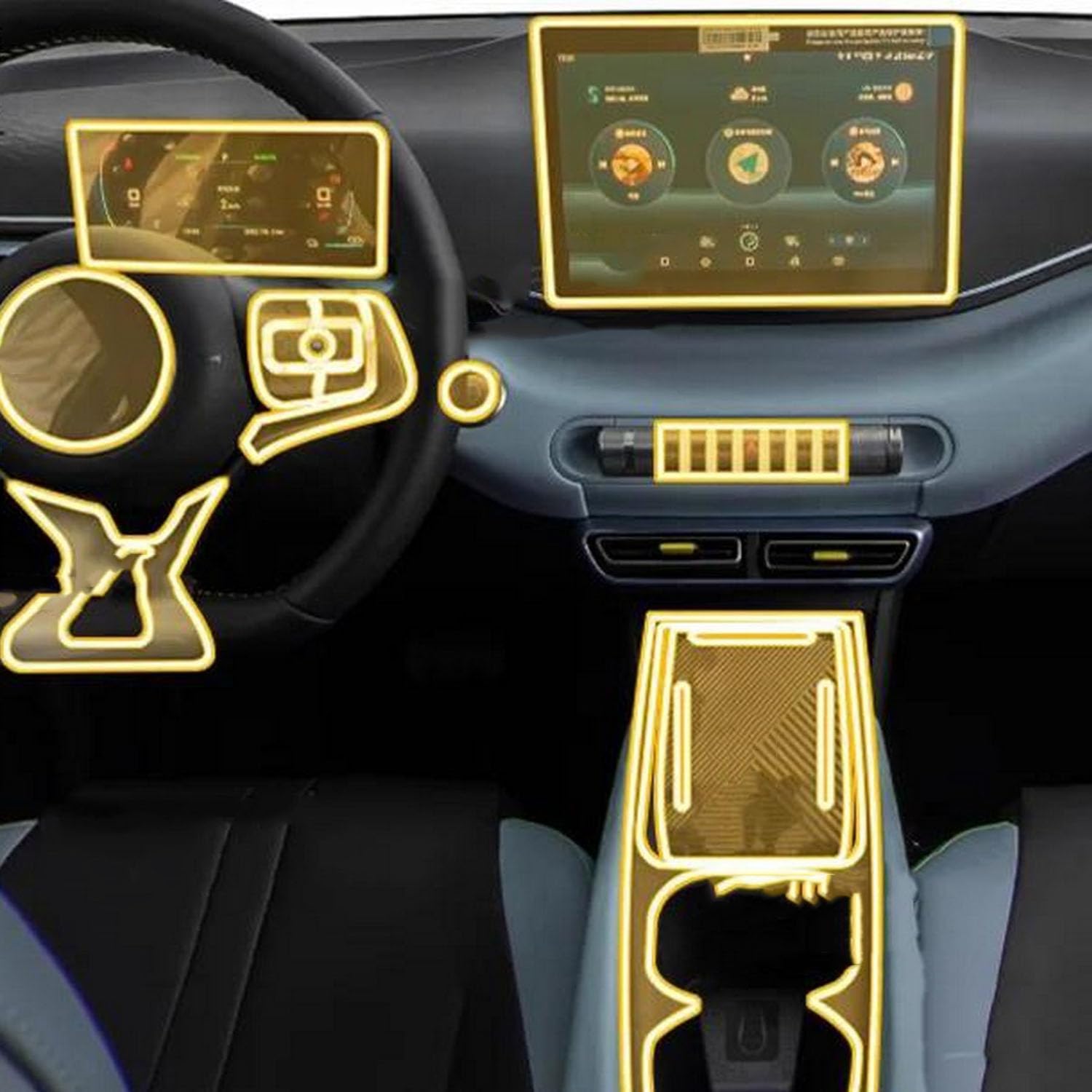 JIELIOP Displayschutzfolie für Auto-Mittelkonsole, kratzfest, Reparatur, transparent, TPU-Aufkleber, Zubehör, für BYD Dolphin Mini EV Möwe 2024 2025 JIELIOP Displayschutzfolie für Auto-Mittelkonsole, kratzfest, Reparatur, transparent, TPU-Aufkleber, Zubehör, für BYD Dolphin Mini EV Möwe 2024 2025 von JIELIOP