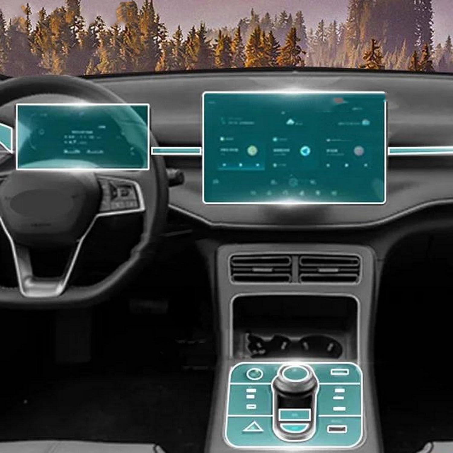 JIELIOP Displayschutzfolie für Auto-Mittelkonsole, kratzfest, Reparatur, transparent, TPU-Aufkleber, Zubehör, für BYD King 2023, 2024, 2025 JIELIOP Displayschutzfolie für Auto-Mittelkonsole, kratzfest, Reparatur, transparent, TPU-Aufkleber, Zubehör, für BYD King 2023, 2024, 2025 von JIELIOP